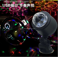 EURS Auto USB DJ 6W 5V Car Led Burst Flash Rhythm Interior Sound Control Music Atmospheres Light