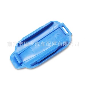 ฝาปิดถังน้ำยาล้างกระจกหน้ารถออดี้ A4L A5 รุ่น 8W0955455B วัสดุ PP สำหรับรถยนต์ออดี้ - Product Image 5