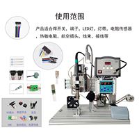 Semi otomatis AC220V strip LED kawat las mesin solder Pcb papan sirkuit solder peralatan las