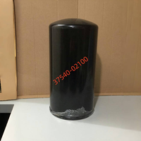 Filter Oli Mesin Diesel Otomotif Berkualitas Asli 4175913 37540-02100 untuk Truk