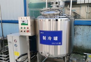 完整的工业希腊酸奶制造机骆驼奶牛加工处理设备生产线生产机器 - Product Image 6