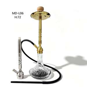 ชุดบารากู่แก้วสีทองพร้อมท่อโลหะ ขนาด 72 ซม. สำหรับเลานจ์บาร์ - Product Image 1