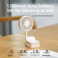 Ventilador Eléctrico Portátil de Escritorio, 3 Velocidades, para iPhone, Viajes al Aire Libre, Hogar, Silencioso, con Clip para Sombrilla