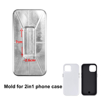 Moule de sublimation 3D 2-en-1 pour coque de téléphone iPhone et Samsung S26 S25 S24 Ultra, moule en aluminium pour transfert thermique, gabarit métallique