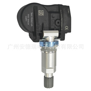 Tire Pressure Sensor 3641100AKZ16A External For Haval M6 H62 Great Wall Tengyi C50 Car <b>TPMS</b> - Product Image 3