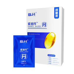 Formula mengencangkan membersihkan memperbaiki cairan pengencang Dan bakteri untuk wanita perawatan bagian pribadi - Product Image 1