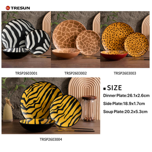 Juego de platos de porcelana con diseño de cebra de 18 piezas, fabricado en China por TRESUN, juego de cena de 72 piezas de lujo. - Product Image 6