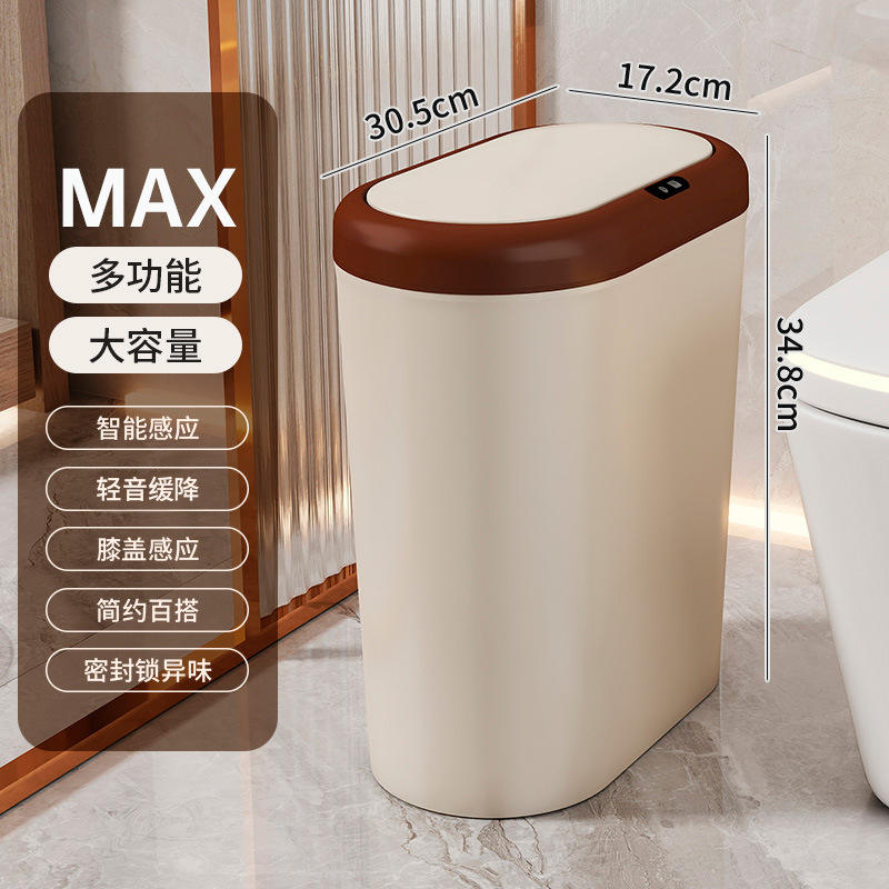 15L Kaki [Modèle à batterie]