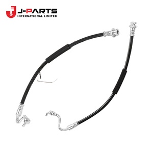 Manguera de Freno Delantera para Nissan NAVARA D40 2005-2015 OE 46210-EA00A 46210EA00A - Product Image 1