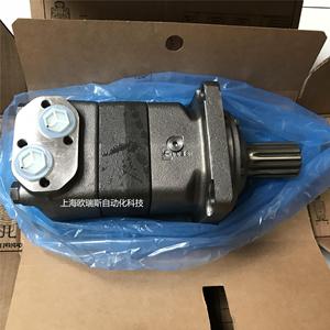 Moteur hydraulique Danfoss OMV 800 151B3104 à engrenages pour usage industriel - Product Image 5
