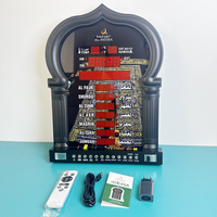 Horloge murale de prière islamique LED FAJ-5115PRO, horloge numérique décorative pour la maison, le bureau, la mosquée, avec support multilingue
