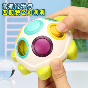 <b>Turtle</b> Shape Push Along Educational <b>Toy</b> For Toddlers 3-6 Years Old Plastic Animal Design With Colorful Buttons - Product Image 4