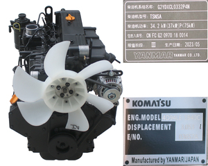Original 4D94LE Dieselmotorbaugruppe 4D94LE-1B40C für <span class=keywords><strong>Komatsu</strong></span> FD20-30 - Product Image 6