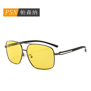 Gafas de Sol de Piloto Ovaladas Polarizadas UV400 con Visión Nocturna para Conducir, Metálicas, de Doble Puente, Montura Completa, Unisex para Adultos - Product Image 2