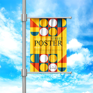 مخصص مزدوج الوجهين الفينيل مصباح آخر ضوء القطب شارع راية العلم - Product Image 6