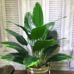 <span class=keywords><strong>Banane</strong></span> de voyage 18 feuilles sans pot Real Touch PU 83cm grande feuille plante verte fleur artificielle plante pour la décoration de la maison et du bureau - Product Image 1