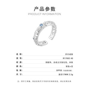 Retro Flower Openwork <b>Ring</b> Pave Setting <b>Adjustable</b> Women's Index Finger Jewelry Gift - Product Image 2