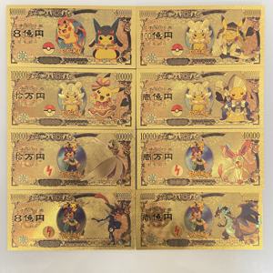 Tarjetas de Pokémon de Anime Japonés, Billete de Banco de Metal Chapado en Oro de 10000 Yenes, Doble Cara, Pikachu, para Regalo - Product Image 1