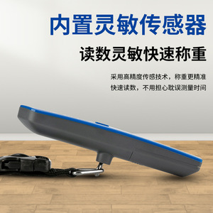 เครื่องชั่งน้ำหนักกระเป๋าเดินทาง A05 แบบดิจิตอล 50 กก. พร้อมระบบปิดอัตโนมัติ สำหรับการเดินทางและการขนส่ง - Product Image 3