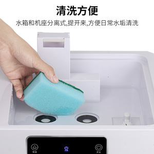 Haoqier Industrial <b>Humidifier</b> 10L Ultrasonic High Output Air Purification Atomizer For Large Spaces - Product Image 2