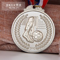 2023 Metal World Award Gold Sliver Soccer Aleación de zinc 3D Football Medal Cup y Trophy Sport Race Badge Personalización