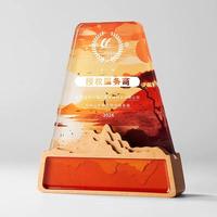 Vente en gros Acrylique vert orange personnalisé personnalisé avec support en bois MH-J0774 trophée en cristal