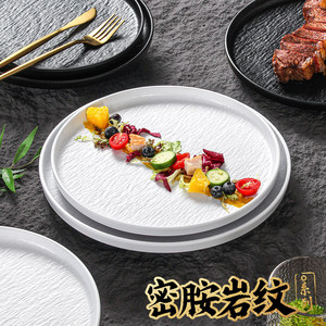 Xiangyuan <b>melamine</b> tableware <b>plates</b> for restaurants and hotels, featuring creative designs, stone-patterned shallow relief, and - Product Image 2