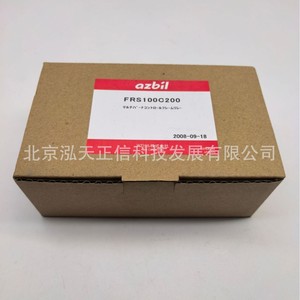 Controladores de combustión japoneses Azbil FRS100C200, FRS100B204 y FRS100C100 - Product Image 5
