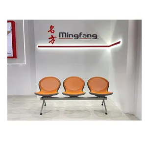 Mingfang, разноцветное стальное Сетчатое кресло, мебель для общественного сада, стулья, стул для ожидания