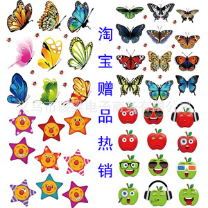 Pegatinas de pared de mariposas de dibujos animados, 16x21 Cm, pegatinas impermeables de PVC para decoración del hogar, para dormitorio, sala de estar - Product Image 2