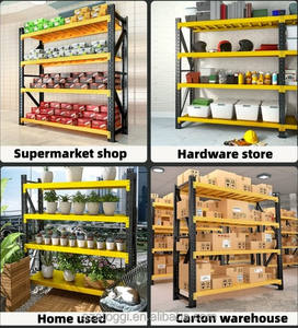 2000*500 מחסן 2000 מ "מ, מתלה תצוגת חובה בינונית - Product Image 6