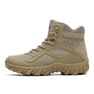 Bottes tactiques TSB33 AS33 en mesh, hauteur mi-haute, respirantes, pour l'extérieur, toutes saisons, beige - Product Image 1