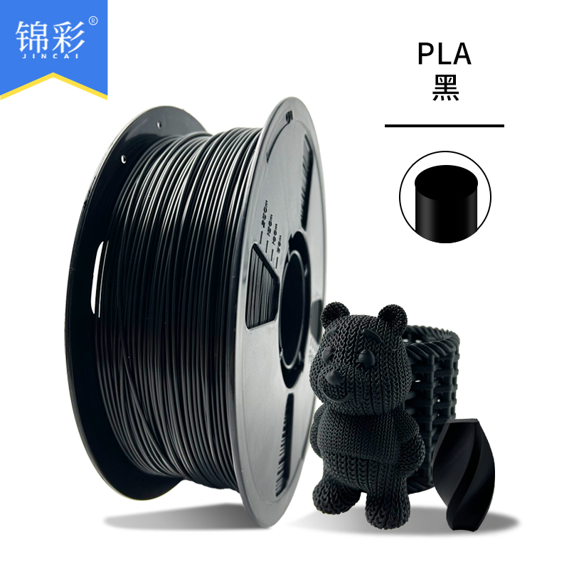 PLA negro