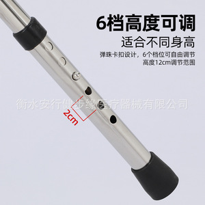 Zhai Qiang Stainless Steel <b>Walker</b> Foldable Adjustable For <b>Elderly</b> Mobility Aid - Product Image 4