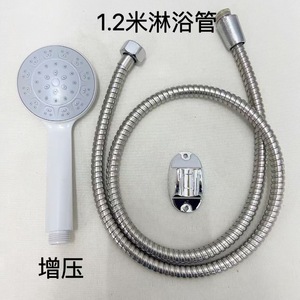 ชุดฝักบัวอาบน้ำ 8029 วัสดุ ABS ทรงกลมเคลือบโครเมียม ติดผนัง ดีไซน์ร่วมสมัย ฮาร์ดแวร์ห้องน้ำที่เป็นมิตรกับสิ่งแวดล้อม - Product Image 2