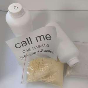 CAS 1119-51-3 5-bromo-1-pentene เกษตรอินทรีย์ระดับกลางมีความบริสุทธิ์สูง - Product Image 1