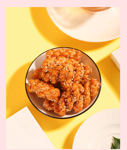 Huanglaolu Prodotto Alimentare Cinese Snack di Pasta Intrecciata Croccante 500g Snack Salato ai Cereali per Feste e Tempo Libero - Product Image 3