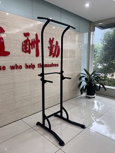 Nhà phòng tập thể dục thiết bị kéo lên thanh điện tháp sức mạnh đào tạo cơ thể xây dựng Workout Rack trạm dips đẩy lên đứng thanh XK-064 - Product Image 6