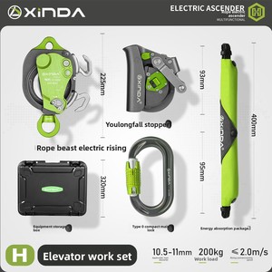 Kit de Ascendedor Eléctrico Xinda para Trabajos en Altura con Descensor Lento y Descenso Rápido, Máquina para Trepar Cuerdas y Equipo de Protección contra Caídas - Product Image 2