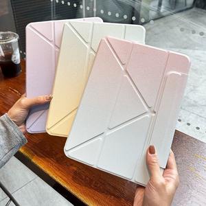 เคสแท็บเล็ตพับได้ Y แบบหมุน720ไล่ระดับ<span class=keywords><strong>สี</strong></span>สำหรับ <span class=keywords><strong>iPad</strong></span> <span class=keywords><strong>Air</strong></span> 4/<span class=keywords><strong>5</strong></span>/6 | Pro | 7/8/9ฝาครอบป้องกันโปร่งใสเคสแข็งแม่เหล็ก - Product Image 2