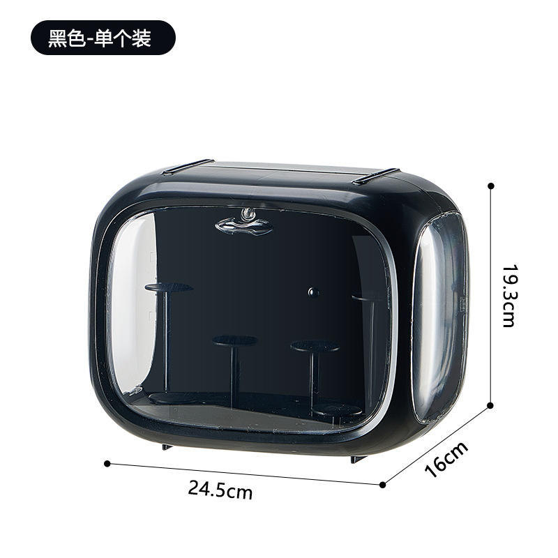 Modèle de capsule spatiale [noir] - paquet unique