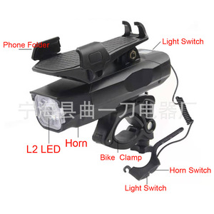 Phare de vélo rechargeable à LED avec support de téléphone et klaxon, accessoires de cyclisme, étanche IPX4, 4 modes - Product Image 4
