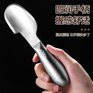 Éplucheur de pamplemousse en acier inoxydable, outil de pelage rapide pour une préparation facile des fruits - Product Image 3