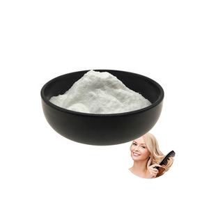 Werkslieferung kosmetikqualität Anti-Aging CAS 87-89-8 L-Carnosin-Pulver - Product Image 4