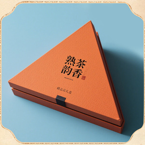 Pu'er Ripe Tea Customized High-end Folding Eco-Friendly Gift <b>Box</b> for Green & Black Tea with Decoration - Product Image 4