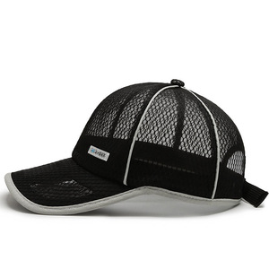 Mesh Baseball Cap Unisex Breathable Sun Protection Foldable Polyester Duckbill Hat Summer Outdoor Use - Product Image 1