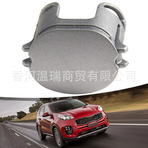 Car Roof <b>Rack</b> Sealing Cap 87293D9000 For Sportage QL 2016 Plastic Roof Mount - Product Image 2
