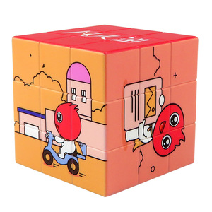 3x3 Rubik's <b>Cube</b> Custom Design Brain-Boosting <b>Puzzle</b> For Teenagers 8 To 13 Years Unisex ABS PSPP Material - Product Image 1