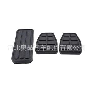 Almohadillas de Goma para Pedales de Volkswagen Jetta Golf Santana T4, Material EPDM 321721173 171721647 - Product Image 1