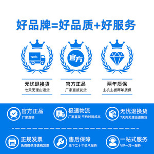 Shan Shuo MT1000B 1000VA 600W <b>UPS</b> With Built In Battery <b>For</b> <b>Computer</b> Monitoring Router - Product Image 4